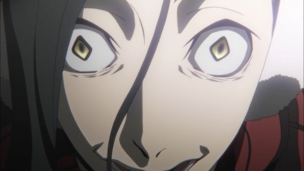 Аниме глаза Великий из бродячих псов