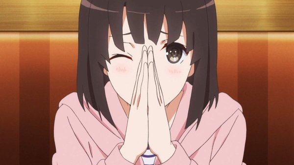 Аниме девушка просит