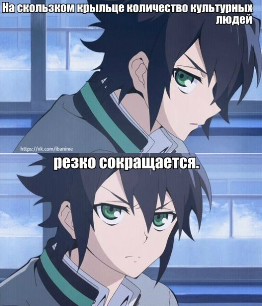 Последний Серафим приколы