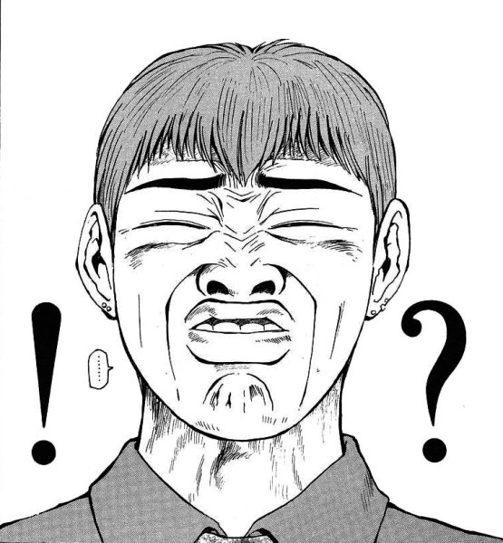 Крутой учитель Онидзука чб