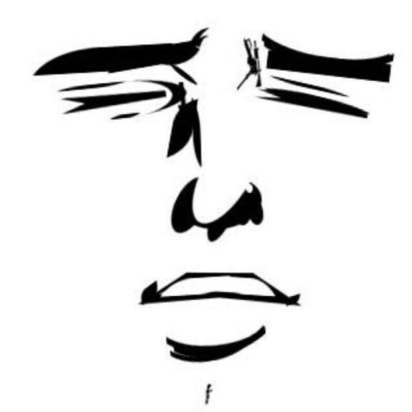 Лицо наслаждения