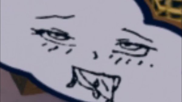 Семпай Ямато Кудасай