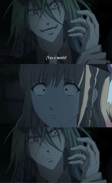 Амнезия Каори