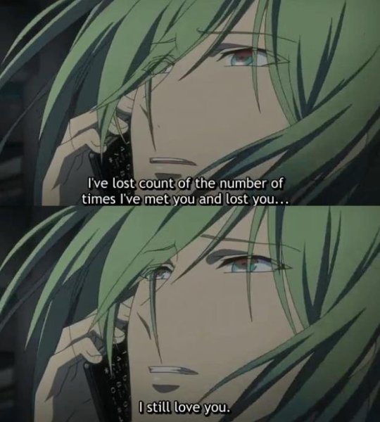 Амнезия цитаты