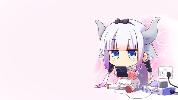 Канна Камуи Чиби