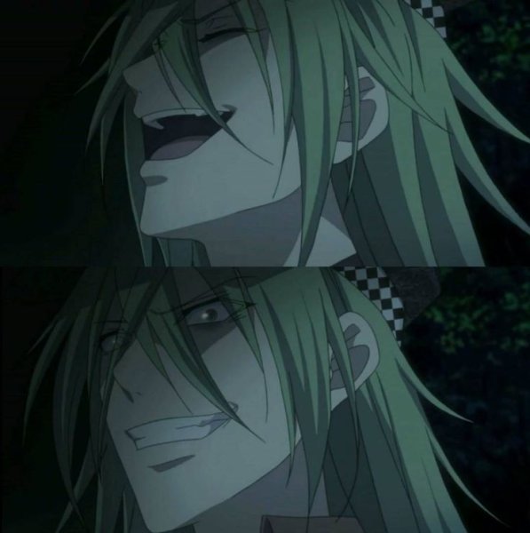 Укё амнезия