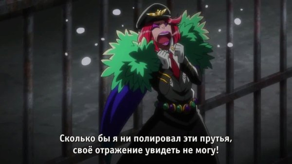 Аниме Намбака мемы