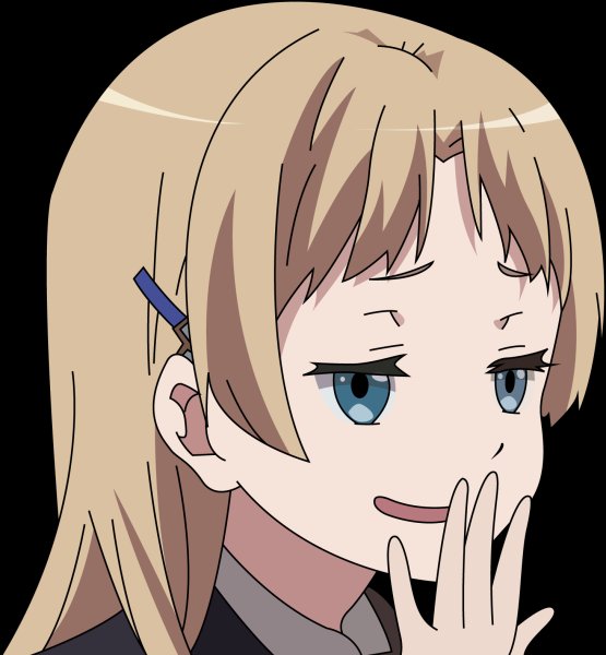 Аниме smug