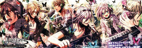 Аниме амнезия приколы