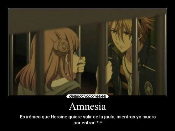 Хадзёка нами кто это