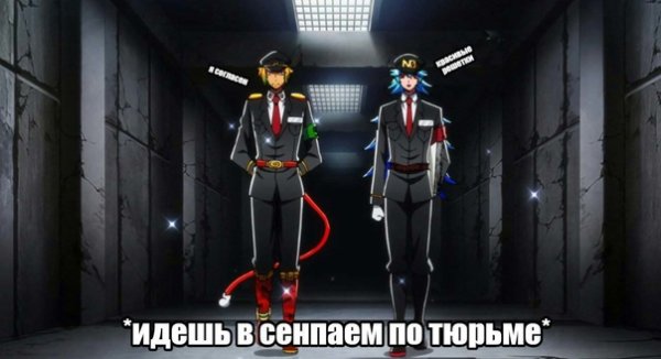 Ямато Намбака