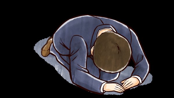 Человек кланяется