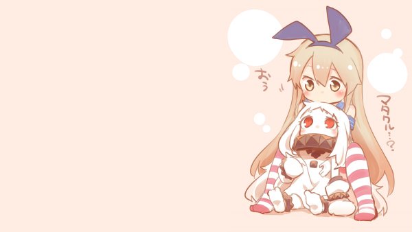 Милые картинки для фона