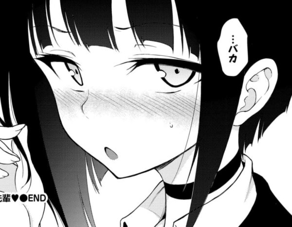 Семпай аниме