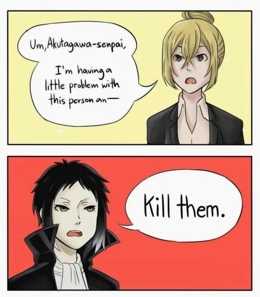 Аниме мемы семпай