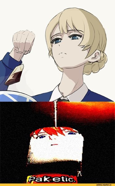 Пакетик аниме