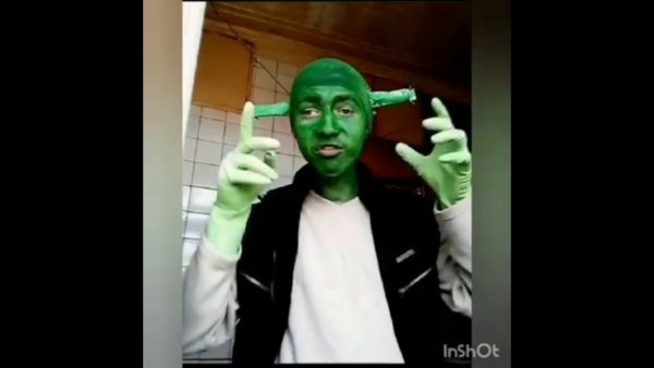 Шрек дорогая Катюша