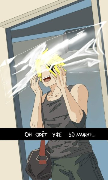 Мга аниме приколы