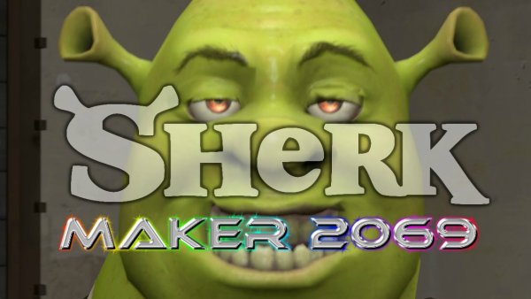 Шрек флексит