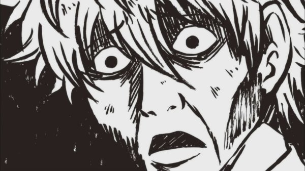 Гинтама испуг