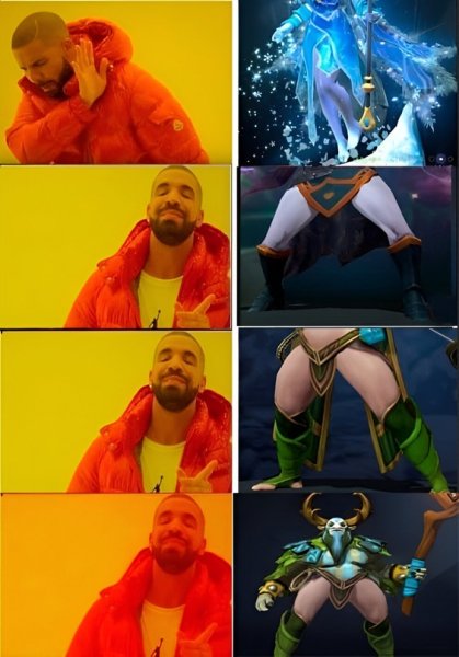 ФУРИОН дота 2 мемы