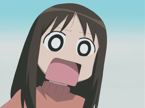 Осака Азуманга