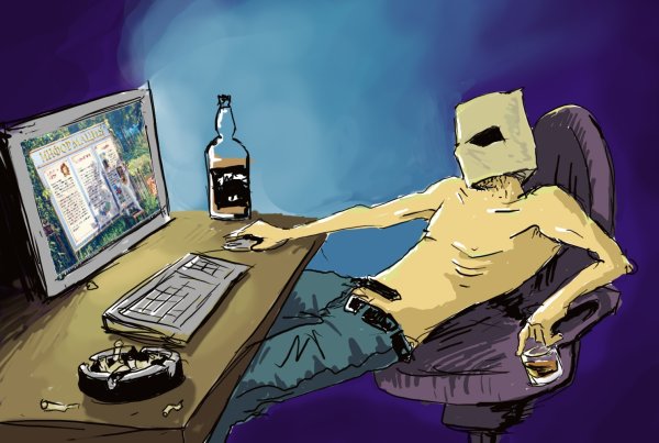 Битард за компьютером