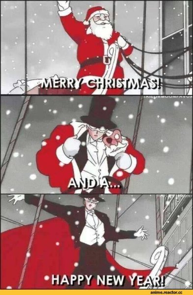 Анимеимемы новогодние