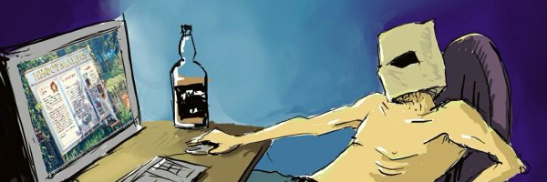 Двачер Битард