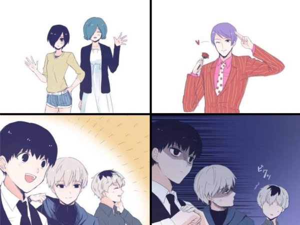 Токийский гуль приколы