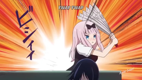 Госпожа Кагуя Фудзивара