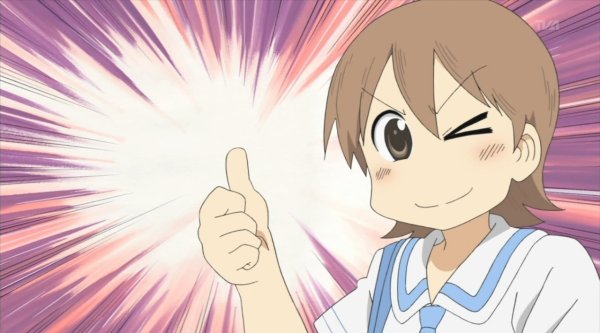 Аниме эмоция класс