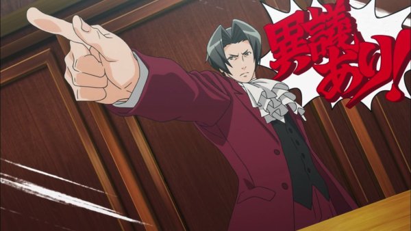 Майлз Эджворт протестую