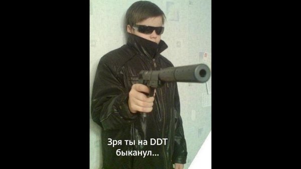 Прошу прощения зря БЫКАНУЛ