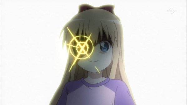 Горящие глаза аниме