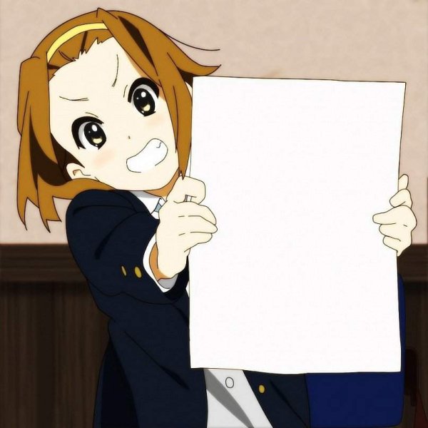 С днем рождения аниме