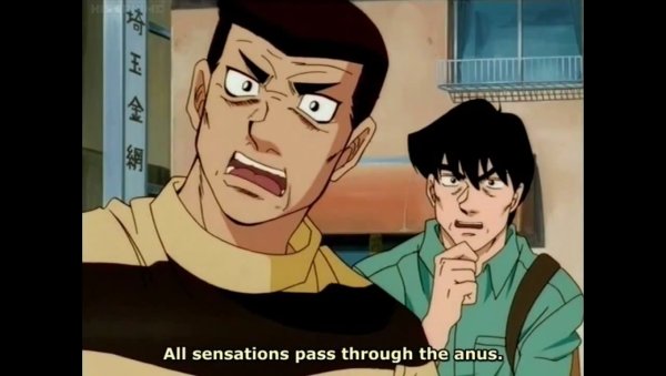 Никакого гейства чисто мужской