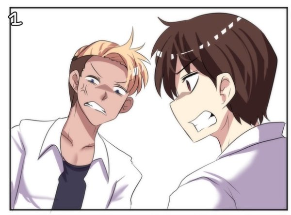 Манга мужская Дружба