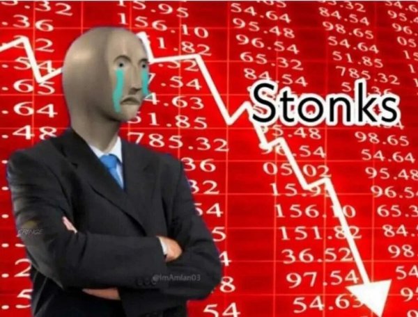 Stonks вниз