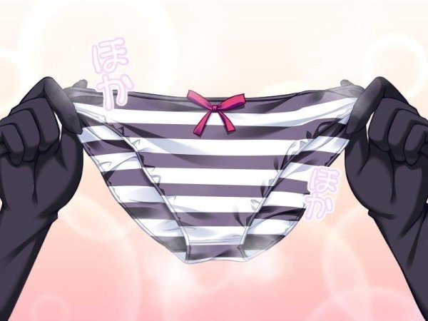 Полосатые трусики