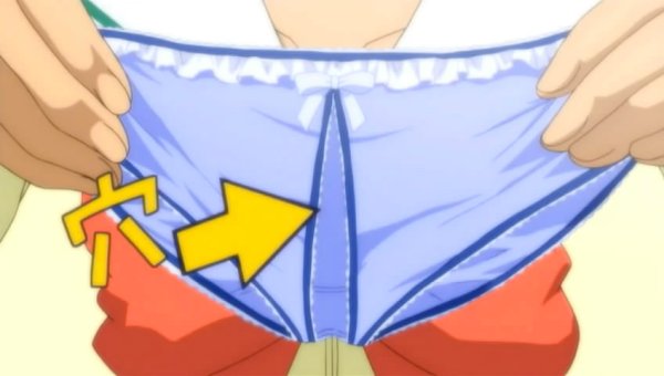 Аниме трусы