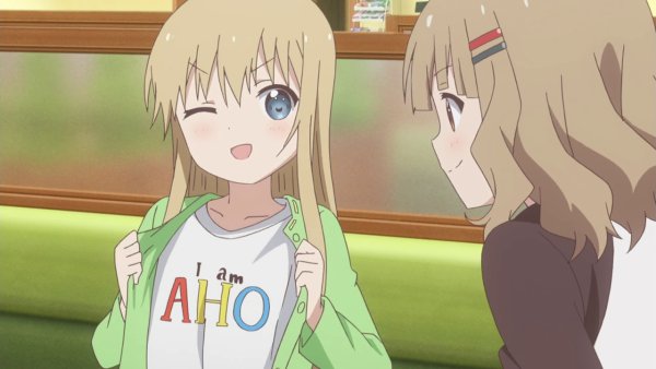 Сакурако Юру Юри