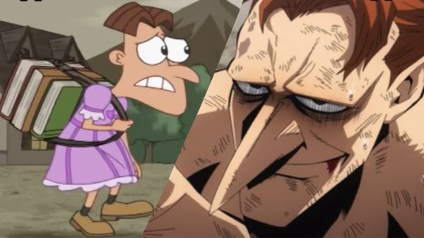 Фуфелшмерц геройская Академия