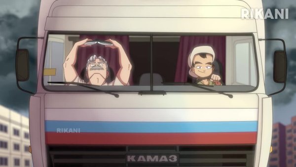 Дальнобойщики аниме версия