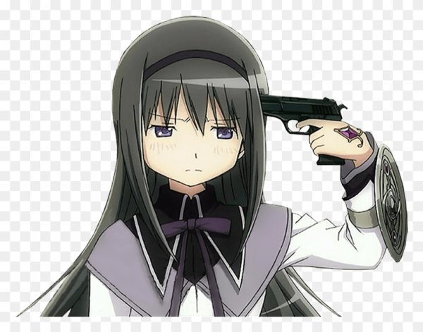 Акеми Хомура на аву