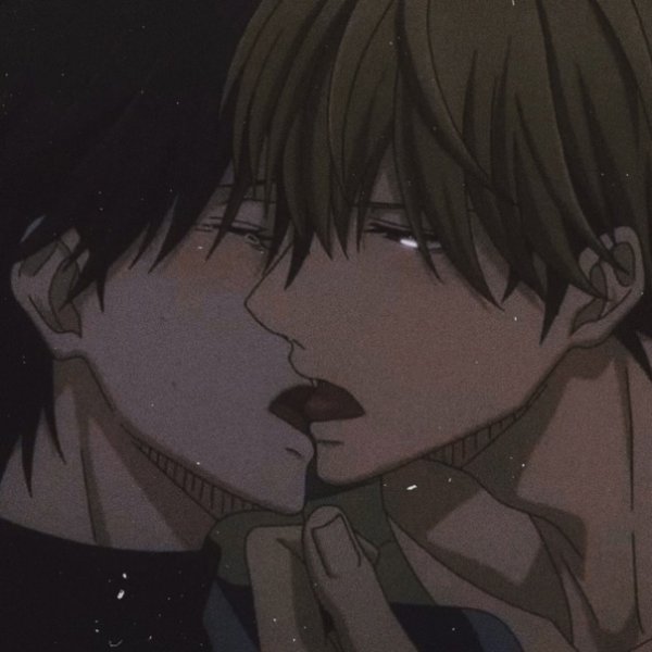 Такато и чунта