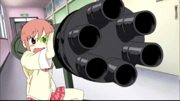 Аниме стреляет