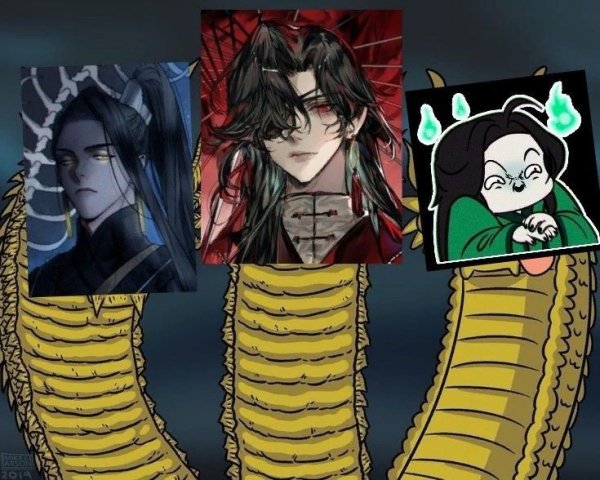 Тень на лице Мем аниме