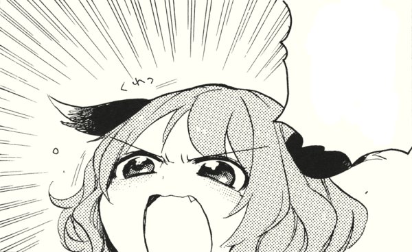 Angry Noises аниме