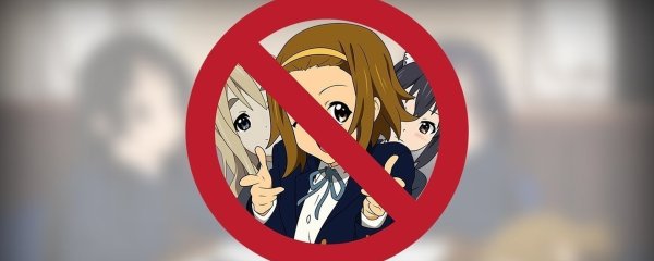 Я против аниме